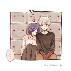 Rule 34 | 1boy, 1girl, bad id, bad pixiv id, blush, brown pants, brown pantyhose, brown sweater, colored skin, grey hair, hair over one eye, heart, kaneki ken, kirishima touka, knees up, leaning on person, looking at another, pants, pantyhose, red skin, sitting, smile, speech bubble, sweater, tokyo ghoul, tokyo ghoul:re, toukaairab, translation request