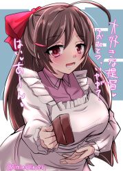 Rule 34 | 1girl, absurdres, ahoge, apron, text background, breasts, brown hair, character name, collared shirt, commentary request, cowboy shot, hair ornament, hair ribbon, hairclip, highres, kantai collection, kappougi, kitahama (siroimakeinu831), large breasts, long hair, looking at viewer, mamiya (kancolle), one-hour drawing challenge, pink shirt, ribbon, shirt, solo, translation request, twitter username, white background