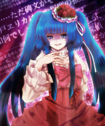 Rule 34 | 00s, 1girl, artist request, bad id, bad pixiv id, blue eyes, blue hair, bow, dress, evil, flower, furudo erika, hair ornament, hat, long hair, matching hair/eyes, ribbon, rose, shaded face, smile, smirk, solo, twintails, uka (color noise), umineko no naku koro ni, very long hair, wall of text