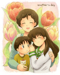 Rule 34 | 1boy, 2girls, :t, brother and sister, brown hair, closed eyes, family, flower, happy, higurashi kagome, higurashi sota, higurashi souta, inuyasha, kagome&#039;s mother, mother&#039;s day, mother and daughter, mother and son, multiple girls, siblings, tennen shiori, tulip
