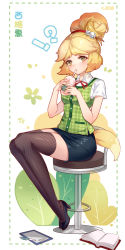 Rule 34 | !?, 1girl, animal crossing, bell, black footwear, black skirt, blonde hair, blush, book, breasts, brown eyes, brown thighhighs, chinese commentary, clipboard, collared shirt, commentary request, cup, disposable cup, dog girl, dog tail, drinking, floral background, green vest, hair bell, hair bun, hair ornament, high heels, highres, holding, holding cup, humanization, isabelle (animal crossing), jingle bell, melailai, miniskirt, nail polish, neck ribbon, nintendo, open book, pen, pencil skirt, plaid, plaid vest, red ribbon, ribbon, shirt, short hair, short sleeves, single hair bun, sitting, skirt, small breasts, solo, stool, tail, thighhighs, translation request, vest, white shirt, wing collar, yellow nails, zettai ryouiki