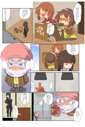 Rule 34 | &gt; &lt;, ..., 4girls, :d, aged down, arm up, barefoot, beanie, black hair, black jacket, black pants, black skirt, blue eyes, blunt bangs, blush, box, breath, brown cardigan, brown coat, brown hair, cardboard box, cardigan, chibi, closed eyes, coat, comic, commentary, constricted pupils, earmuffs, english commentary, formal, full-face blush, girls und panzer, gloves, grey hair, grimace, half-closed eyes, hand on own hip, hat, highres, indoors, itsumi erika, jacket, jinguu (4839ms), long sleeves, looking at another, medium hair, mixed-language commentary, mother and daughter, multiple girls, nishizumi maho, nishizumi miho, nishizumi shiho, open mouth, outside border, pajamas, pant suit, pants, pink headwear, reaching, red gloves, red shirt, scarf, shirt, short hair, siblings, sisters, skirt, smile, spoken ellipsis, standing, struggling, suit, translated, trembling, v-shaped eyes, wooden floor, yellow pants, yellow shirt