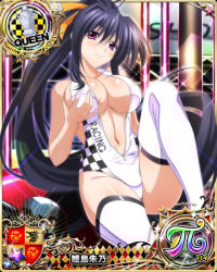 Rule 34 | 1girl, black hair, blush, breasts, card (medium), character name, chess piece, closed mouth, covered erect nipples, grabbing own breast, hair ribbon, high school dxd, high school dxd pi, himejima akeno, large breasts, leotard, long hair, looking at viewer, navel, official art, ponytail, purple eyes, queen (chess), race queen, ribbon, smile, solo, thighhighs, trading card, very long hair