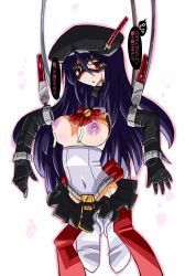 Rule 34 | amputee, aoba (aunana), beret, breasts, cable, copyright request, cyborg, disembodied head, domino mask, empty eyes, hat, headless doll, japanese text, joints, large breasts, mask, mechanical parts, nipples, purple hair, red eyes, ribbon, robot joints, silver raina, source request, translation request, visual biscuits