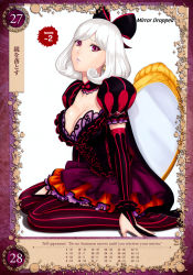 Rule 34 | 1girl, breasts, cape, cleavage, detached collar, earrings, eiwa, hair ornament, hair ribbon, highres, jewelry, juliet sleeves, large breasts, long sleeves, looking at viewer, miniskirt, non-web source, parted lips, puffy sleeves, purple eyes, queen&#039;s blade, queen&#039;s blade grimoire, ribbon, simple background, sitting, skirt, snow white, snow white (queen&#039;s blade), solo, white hair