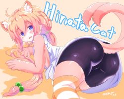 Rule 34 | 1girl, ahoge, animal ear fluff, animal ears, ass, bare arms, bike shorts, black shorts, blue eyes, blush, cat, cat ears, cat girl, cat tail, furry, furry female, hair bobbles, hair ornament, hinata channel, long hair, looking at viewer, low twintails, multiple tails, nekomiya hinata, ooba jun, open mouth, pink hair, shirt, shorts, shy, solo, tail, tied shirt, twintails, two tails, virtual youtuber, white shirt