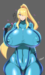 Rule 34 | 1girl, 46ayamahi, absurdres, arm behind back, arm up, blonde hair, blue bodysuit, bodysuit, breasts, breasts apart, cleavage, collarbone, covered erect nipples, covered navel, female focus, gluteal fold, grey background, hair over one eye, highres, huge breasts, long hair, metroid, mole, mole under mouth, nintendo, ponytail, puffy areolae, puffy nipples, samus aran, shiny clothes, simple background, solo, standing, taut clothes, thigh gap, very long hair, wide hips