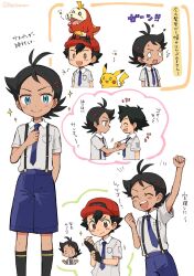 Rule 34 | 0 0, 2boys, :d, adjusting clothes, adjusting necktie, alternate costume, antenna hair, arm up, arrow (symbol), ash ketchum, black hair, black socks, blue eyes, blush, clenched hands, closed eyes, closed mouth, collared shirt, commentary request, creatures (company), eyelashes, fuecoco, game freak, gen 1 pokemon, goh (pokemon), hand up, highres, knees, male focus, multiple boys, necktie, nintendo, on head, open mouth, pikachu, pokemon, pokemon (anime), pokemon (creature), pokemon journeys, pokemon on head, pokemon sv, pokesumomo, school uniform, shirt, short sleeves, shorts, smile, socks, sparkle, suspenders, teeth, tongue, translation request, upper teeth only