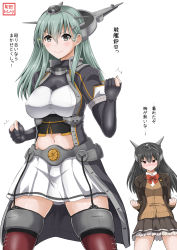 Rule 34 | 2girls, artist name, black coat, black hair, blouse, blush, breasts, brown jacket, brown skirt, brown sweater, cardigan, clenched hands, coat, cosplay, costume switch, garter straps, green hair, grey eyes, hair between eyes, headgear, highres, jacket, kantai collection, large breasts, long coat, long hair, miniskirt, multiple girls, nagato (kancolle), nagato (kancolle) (cosplay), neck ribbon, pleated skirt, red eyes, red ribbon, remodel (kantai collection), ribbon, shirt, signature, simple background, skirt, smile, sparkle, suzuya (kancolle), suzuya (kancolle) (cosplay), sweatdrop, sweater, thighhighs, translation request, white background, white shirt, white skirt, yano toshinori