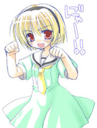 Rule 34 | 00s, 1girl, blonde hair, blush, dress, fang, female focus, green dress, hairband, higurashi no naku koro ni, looking at viewer, lowres, no nose, no pupils, open mouth, paw pose, red eyes, sailor collar, short hair, short sleeves, simple background, smile, solo, standing, tagme, translation request, white background