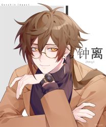 Rule 34 | 1boy, brown hair, chinese text, closed mouth, earrings, english text, formal, genshin impact, glasses, hair between eyes, highres, jacket, jewelry, long hair, long sleeves, looking at viewer, male focus, merueki, simple background, single earring, smile, solo, translation request, turtleneck, watch, white background, yellow eyes, zhongli (genshin impact)