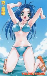 Rule 34 | 1girl, arms up, bikini, blue bikini, blue hair, company name, day, full body, green eyes, jumping, katsu aki, long hair, looking at viewer, navel, non-web source, open mouth, original, outdoors, sandals, solo, swimsuit, toes, water
