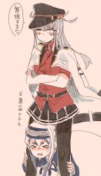Rule 34 | &gt; &lt;, 2girls, ainu clothes, bad id, bad twitter id, belt, black gloves, black legwear, blue hair, blush, carrying, check translation, comic, dress, closed eyes, facial scar, gangut (kancolle), gloves, grey hair, hair between eyes, hair ornament, hairclip, hat, headband, highres, itomugi-kun, jacket, jacket on shoulders, kamoi (kancolle), kantai collection, long hair, looking at viewer, military, military hat, military uniform, miniskirt, multicolored hair, multiple girls, naval uniform, pantyhose, peaked cap, ponytail, red shirt, remodel (kantai collection), scar, scar on cheek, scar on face, shirt, shoulder carry, simple background, skirt, thighhighs, translation request, uniform, white hair, yuri