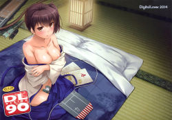 Rule 34 | 10s, 1girl, absurdres, arrow (projectile), bare shoulders, blush, bow (weapon), breast hold, breasts, brown eyes, brown hair, cleavage, clothes pull, convenient censoring, flight deck, futon, hakama, hakama short skirt, hakama skirt, highres, japanese clothes, jewelry, kaga (kancolle), kantai collection, large breasts, looking at viewer, nakajima yuka, nipples, off shoulder, parted lips, ring, scan, side ponytail, sitting, skirt, skirt pull, solo, sweat, tatami, undressing, weapon, wedding band