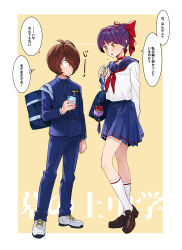 1boy 1girl absurdres alternate_costume bag black_eyes black_footwear blue_bag blue_jacket blue_pants blue_sailor_collar blue_skirt blush bow brown_hair choker gegege_no_kitarou hair_bow highres holding holding_bag holding_juice_box jacket kitarou looking_at_another medium_hair neckerchief nekomusume nekomusume_(gegege_no_kitarou_6) open_mouth pants red_bow red_choker red_neckerchief sailor_collar shirt shoes short_hair silanduqiaocui skirt socks translation_request white_footwear white_shirt white_socks yellow_eyes