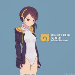 Rule 34 | 1girl, akagi (fmttps), artist name, black jacket, blue background, brown eyes, brown hair, character name, closed mouth, commentary, cosplay, cowboy shot, drawstring, emperor penguin (kemono friends), emperor penguin (kemono friends) (cosplay), girls und panzer, headphones, hood, hooded jacket, jacket, japari symbol, kawanishi shinobu, kemono friends, leotard, light frown, looking down, looking to the side, multicolored hair, open clothes, open jacket, short hair, short ponytail, simple background, solo, standing, streaked hair, swept bangs, thighhighs, translated, turtleneck, twitter username, v-shaped eyebrows, white leotard, white thighhighs