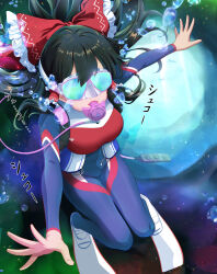 Rule 34 | 1girl, absurdres, air bubble, black hair, blue wetsuit, bodysuit, bow, breasts, bubble, commission, diving regulator, diving suit, frilled bow, frilled hair tubes, frills, goggles, hair bow, hair tubes, hakurei reimu, highres, kisaragi koushi, medium breasts, medium hair, pixiv commission, red bow, sidelocks, solo, swimming, thighs, touhou, translation request, underwater, wetsuit