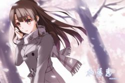 Rule 34 | 1girl, artist name, blunt bangs, brown eyes, brown hair, buttons, character name, coat, grey coat, tucking hair, holding, holding hair, katou megumi, long hair, long sleeves, matching hair/eyes, open mouth, petals, plaid, plaid scarf, qingchen (694757286), saenai heroine no sodatekata, scarf, solo, tree, trench coat, upper body, white scarf