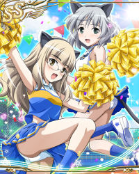 Rule 34 | 2girls, alternate costume, animal ears, aohashi ame, arms up, blonde hair, blue footwear, blue legwear, blue skirt, breasts, cat ears, cheerleader, collared shirt, confetti, cross-laced footwear, crotch seam, day, fake animal ears, fence, glasses, grey hair, holding, holding pom poms, leg up, long hair, looking at viewer, midriff, miniskirt, multicolored shirt, multiple girls, official art, open mouth, outdoors, panties, pantyshot, perrine h. clostermann, pleated skirt, pom pom (cheerleading), pom poms, sanya v. litvyak, shirt, shoes, short hair, skirt, sleeveless, smile, sneakers, socks, sparkle, standing, strike witches, striped clothes, striped skirt, track and field, tree, underwear, white panties, world witches series, yellow eyes