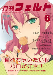 Rule 34 | 00s, 1girl, blouse, candy, cover, feldt grace, food, green eyes, gundam, gundam 00, haro, jewelry, licking, lollipop, magazine cover, nail polish, necklace, orange nails, pink hair, plum (arch), ponytail, shirt, solo, translation request