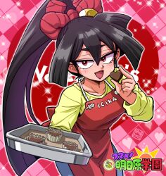 Rule 34 | 1girl, apron, artist name, black hair, candy, chocolate, chocolate heart, commentary, copyright name, english text, food, frying pan, giving, hair ornament, half-closed eyes, happy valentine, heart, high ponytail, holding, holding food, holding pan, igami ichika, leaning forward, long hair, long sleeves, looking at viewer, open mouth, ponytail, red apron, red eyes, rope, shirt, signature, smile, solo, sparkle, standing, susume! ashitabara gakuen, valentine, very long hair, wanta (futoshi), yellow shirt