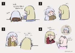 Rule 34 | ..., 3girls, ^ ^, arm up, assault lily, blonde hair, blue jacket, braid, brown sailor collar, bruise, chair, chibi, circle, closed eyes, collared shirt, comic, covering own mouth, double bun, facing away, grey background, grey hair, grey shirt, hair bun, hair ribbon, half-closed eyes, hand on own forehead, hand over own mouth, hand up, head rest, highres, injury, jacket, jitome, kabayaki (kabayaki eel), kanba girls high school uniform, kon kanaho, long hair, long sleeves, looking at another, looking to the side, miyagawa takane, motion lines, multicolored clothes, multicolored jacket, multiple girls, necktie, no mouth, notice lines, on chair, open clothes, open shirt, parted lips, pink hair, pink jacket, pointing, pointing at another, profile, puff of air, purple ribbon, red shirt, ribbon, sailor collar, school uniform, serafuku, shirt, short necktie, side braid, simple background, sitting, sleeping, sleeping upright, sleepy, solid oval eyes, tanba akari, translated, trembling, twitter username, waking another, white necktie, yellow shirt, zzz