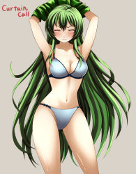 Rule 34 | 1girl, arms up, bare legs, bare shoulders, blush, bra, breasts, cleavage, closed eyes, clothes lift, commission, erinys (fire emblem), fire emblem, fire emblem: genealogy of the holy war, fire emblem heroes, green hair, green shirt, highres, lifting own clothes, long hair, medium breasts, navel, nintendo, panties, pixiv commission, shirt, shirt lift, solo, underwear, underwear only, undressing, very long hair, white bra, white panties, yozu (yozu0420)