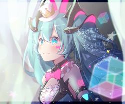 Rule 34 | 1girl, anniversary, asagao minoru, bare shoulders, black dress, black sleeves, bow, bowtie, commentary, cube, curtains, detached sleeves, diamond (shape), dress, facial tattoo, framed breasts, hair ornament, hat, hatsune miku, headphones, headset, highres, long hair, magical mirai (vocaloid), magical mirai miku, magical mirai miku (2019), mini hat, mini top hat, neck ruff, neon lights, pink bow, shoulder tattoo, signature, sleeveless, sleeveless dress, smile, solo, song name, star (symbol), tattoo, top hat, translated, twintails, upper body, very long hair, vocaloid, white hat