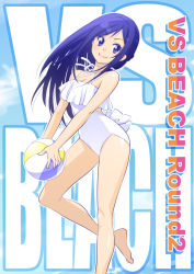 Rule 34 | 1girl, ball, bare shoulders, barefoot, beachball, blue eyes, blue hair, breasts, casual one-piece swimsuit, cleavage, closed mouth, collarbone, dokidoki! precure, floating hair, hair between eyes, hishikawa rikka, holding, holding ball, long hair, looking at viewer, medium breasts, one-piece swimsuit, precure, smile, solo, standing, swimsuit, tuqi pix, very long hair, white one-piece swimsuit