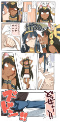 Rule 34 | 2girls, = =, ^ ^, aiba-tsukiko, animal ears, arms behind back, bare shoulders, bastet (p&amp;d), black hair, blue hair, cat ears, cat tail, comic, detached sleeves, dress, closed eyes, green eyes, highres, isis (p&amp;d), jewelry, long hair, lots of jewelry, multiple girls, musical note, navel, o o, open mouth, punching, puzzle &amp; dragons, sidelocks, skirt, smile, tail, tan, translation request, trembling, white dress