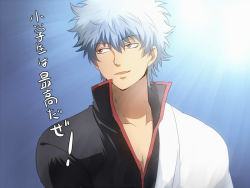 Rule 34 | 1boy, gintama, japanese clothes, male focus, maruki (punchiki), red eyes, sakata gintoki, silver hair, solo, translated