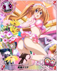 Rule 34 | 1girl, bikini, blush, breasts, card (medium), character name, chess piece, closed mouth, high school dxd, large breasts, long hair, looking at viewer, maid, maid bikini, navel, official art, orange hair, purple eyes, rook (chess), shidou irina, solo, swimsuit, trading card, twintails, unconventional maid, very long hair