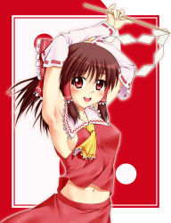 Rule 34 | 1girl, absurdres, armpits, black shirt, black skirt, brown hair, collarbone, detached sleeves, ge-ha, hair ornament, hakurei reimu, highres, japanese clothes, long hair, looking at viewer, midriff, miko, navel, open mouth, red eyes, shirt, side ponytail, skirt, solo, touhou