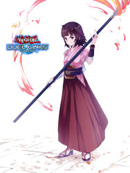 Rule 34 | 1girl, absurdres, black eyes, black hair, copyright name, duel monster, fire, full body, highres, holding, holding polearm, holding spear, holding weapon, japanese clothes, kimono, medium hair, pink kimono, polearm, red skirt, shiranui squire, skirt, smile, solo, spear, staff, standing, tamagokake candy, weapon, white background, yu-gi-oh!, yu-gi-oh! duel links