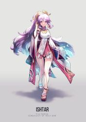 Rule 34 | 1girl, absurdres, alternate costume, bare legs, commission, commissioner upload, cosplay, fire emblem, fire emblem: genealogy of the holy war, genshin impact, hair ornament, highres, ishtar (fire emblem), japanese clothes, lala (sputnik), legs, long hair, long sleeves, nintendo, purple eyes, purple hair, ratana therakulsathit, sandals, skeb commission, thighs, voice actor connection, watermark, yae miko, zouri
