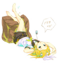 Rule 34 | 1girl, aqua eyes, bad id, bad pixiv id, bare legs, barefoot, blonde hair, censored, censored text, electric plug, electrical outlet, hair ribbon, kagamine rin, legs up, lying, on back, open mouth, ribbon, sailor collar, short hair, shorts, solo, speech bubble, upside-down, vocaloid, yonema