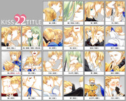 Rule 34 | 1girl, 2boys, androgynous, armor, artoria pendragon (all), artoria pendragon (fate), between breasts, biting, blonde hair, blood, bracelet, breasts, chart, dress, ear biting, enkidu (fate), face between breasts, face kiss, fate/stay night, fate/strange fake, fate/zero, fate (series), gilgamesh (fate), green eyes, green hair, hair ribbon, head between breasts, highres, jewelry, kiss, kiss chart, kissing back, kissing cheek, kissing eye, kissing foot, kissing forehead, kissing hair, kissing neck, licking, long hair, lorein, multiple boys, multiple drawing challenge, neck biting, nose bite, pantyhose, ponytail, red eyes, ribbon, saber (fate), translation request