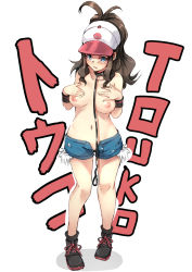 Rule 34 | 1girl, animal collar, baseball cap, blue hair, blush, breasts, brown hair, character name, collar, creatures (company), denim, denim shorts, full body, game freak, hands on own chest, hat, hilda (pokemon), japanese text, leash, long hair, medium breasts, nakatokung, navel, nintendo, nipples, no panties, open mouth, partially visible vulva, pokemon, pokemon bw, ponytail, pussy, pussy peek, romaji text, short shorts, shorts, simple background, solo, standing, text focus, topless, translated, unbuttoned, uncensored, white background, wristband