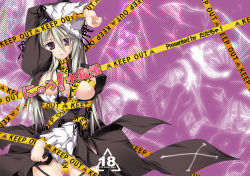 Rule 34 | 00s, 1girl, breasts, caution tape, doll joints, dress, joints, keep out, long hair, no panties, oba kagerou, ooba kagerou, red eyes, rozen maiden, silver hair, solo, suigintou