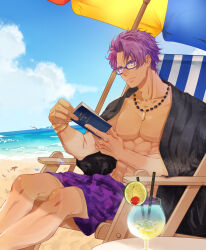 Rule 34 | 1boy, abs, beach, beach chair, blue-framed eyewear, book, cherry, closed mouth, collarbone, drinking straw, english text, fate/grand order, fate (series), fingernails, food, fruit, highres, holding, holding book, jewelry, lancelot (fate/grand order), lime (fruit), lime slice, male focus, male swimwear, moyun, muscular, muscular male, necklace, open clothes, pants, pectorals, purple eyes, purple pants, sitting, solo focus, starfish, swim trunks, tropical drink