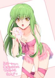 Rule 34 | 1girl, breasts, c.c., cleavage, code geass, collarbone, creayus, green hair, groin, heart, leaning forward, lingerie, long hair, looking at viewer, medium breasts, navel, open mouth, see-through, solo, teeth, underwear, yellow eyes