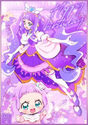 Rule 34 | 2girls, aqua eyes, artist logo, baby, blue eyes, brooch, clothing cutout, cure majesty, cut bangs, detached sleeves, dress, dual persona, earclip, elbow gloves, ellee-chan, gloves, hair ornament, half-dress, happy birthday, hirogaru sky! precure, jewelry, kamikita futago, long hair, looking at viewer, magical girl, medium dress, multiple girls, open mouth, precure, puffy detached sleeves, puffy sleeves, purple dress, purple hair, shoulder cutout, skirt, smile, standing, thighhighs, two side up, very long hair, white gloves, wing brooch, wing hair ornament