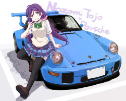 Rule 34 | 1girl, black thighhighs, blue skirt, blush, bow, breasts, brown footwear, car, character name, collared shirt, green bow, green eyes, happy birthday, highres, long hair, love live!, love live! school idol project, low twintails, maruyo, medium breasts, motor vehicle, on vehicle, plaid, plaid skirt, pointing, pointing at self, porsche, porsche 911, porsche 964, purple hair, rwb, shirt, sitting, skirt, smile, solo, spoiler (automobile), striped bow, thighhighs, tojo nozomi, twintails, vehicle focus, very long hair, vest, white shirt, yellow vest, zettai ryouiki