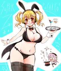 Rule 34 | 2girls, animal ears, blonde hair, blush, bow, bowtie, breasts, chibi, cleavage, cocktail glass, cup, detached collar, drinking glass, headphones, highres, large breasts, long hair, looking at viewer, midriff, multiple girls, navel, nitroplus, open mouth, orange eyes, pink hair, plump, rabbit ears, short hair, smile, super pochaco, super sonico, thighhighs, tray, twintails, wrist cuffs, yaya (yayaya), | |