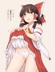 Rule 34 | 1girl, ascot, black hair, blush, bow, bow panties, brown eyes, clothes lift, commentary request, cowboy shot, detached sleeves, dress, dress lift, frilled bow, frilled shirt collar, frills, gluteal fold, grey background, hair bow, hair tubes, hakurei reimu, lifted by self, long hair, long sleeves, miyo (ranthath), open mouth, panties, petticoat, red bow, red dress, ribbon-trimmed sleeves, ribbon trim, sidelocks, simple background, solo, standing, sweat, thighs, touhou, translated, underwear, white panties, wide sleeves, yellow ascot