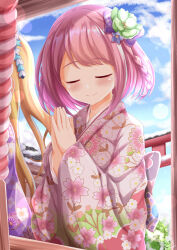 Rule 34 | 2girls, blonde hair, blue sky, blush, braid, character request, closed eyes, closed mouth, cloud, cloudy sky, commentary request, day, floral print, flower, green flower, hair flower, hair ornament, highres, hoshizaki akari, japanese clothes, kimono, long hair, long sleeves, multiple girls, one side up, ongeki, outdoors, palms together, pink hair, pink kimono, print kimono, sky, smile, snow, torii, very long hair, wide sleeves, xenon (for achieve)