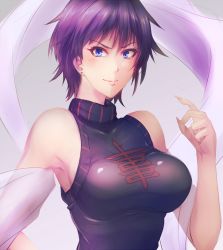 Rule 34 | 1girl, azu (azzz), bare shoulders, blue eyes, blue hair, breasts, dress, female focus, hair between eyes, houshin engi, large breasts, looking at viewer, ou kijin, shiny skin, short hair, simple background, smile, solo, upper body