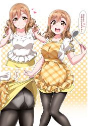 Rule 34 | 1girl, :d, apron, ass, black pantyhose, blush, breasts, clothes lift, collarbone, floral print, frill trim, frills, heart, highres, kunikida hanamaru, large breasts, light brown hair, long hair, love live!, love live! sunshine!!, miniskirt, multiple views, nail polish, open mouth, panties, panties under pantyhose, pantyhose, playing with hair, shirt, short sleeves, skirt, skirt lift, smile, speech bubble, spoon, teeth, thick thighs, thighband pantyhose, thighs, translation request, underwear, upper teeth only, white panties, white shirt, yellow eyes, yellow skirt, yopparai oni