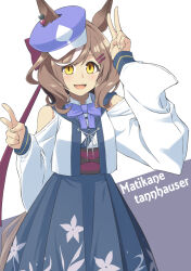 Rule 34 | 1girl, absurdres, alternate costume, alto-00, animal ears, breasts, brown hair, character name, clothing cutout, commentary request, double v, hair ornament, hat, highres, horse ears, horse tail, long sleeves, looking at viewer, matikane tannhauser (umamusume), medium breasts, open mouth, ribbon, shoulder cutout, simple background, solo, tail, umamusume, v, white background, yellow eyes