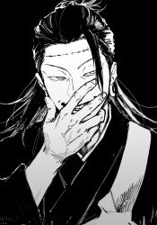 Rule 34 | 1boy, covering own mouth, ear piercing, getou suguru, greyscale, grin, hair pulled back, hand over own mouth, hand up, highres, japanese clothes, jujutsu kaisen, kimono, kmskc f, long hair, long sleeves, looking away, male focus, monochrome, piercing, simple background, sketch, smile, solo, stitches, tsurime